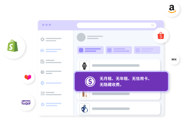 https://bdhl.ai/wp-content/uploads/2024/07/zizag-image4.png
